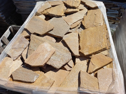 Плитняк златолит жёлтый золотистый для фасада 1,5-3см купить в Истре