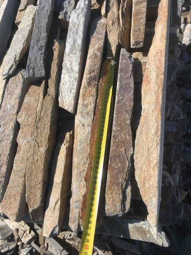 Горбушка златолит мультиколор для облицовки купить в Истре