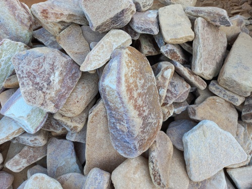 Златолит жёлтый, жёлто-зелёный глыбки и валуны для ланшафтного дизайна купить в Истре