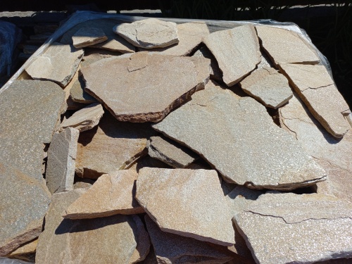 Плитняк златолит жёлтый для фасада 1,5-3 см купить в Истре