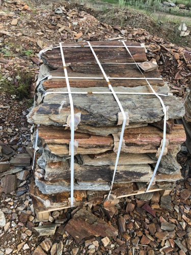 Плитняк кора дерева 50-100мм для пошаговых дорожек купить в Истре