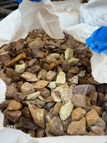 Златолит персиковый декоративная каменная крошка купить в Истре