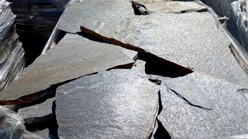 Серицит для облицовки фасада купить в Истре