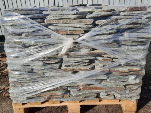 Златолит серебристый галтованный для цоколя купить в Истре