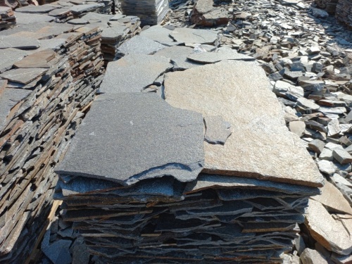 Серицит для облицовки фасада купить в Истре